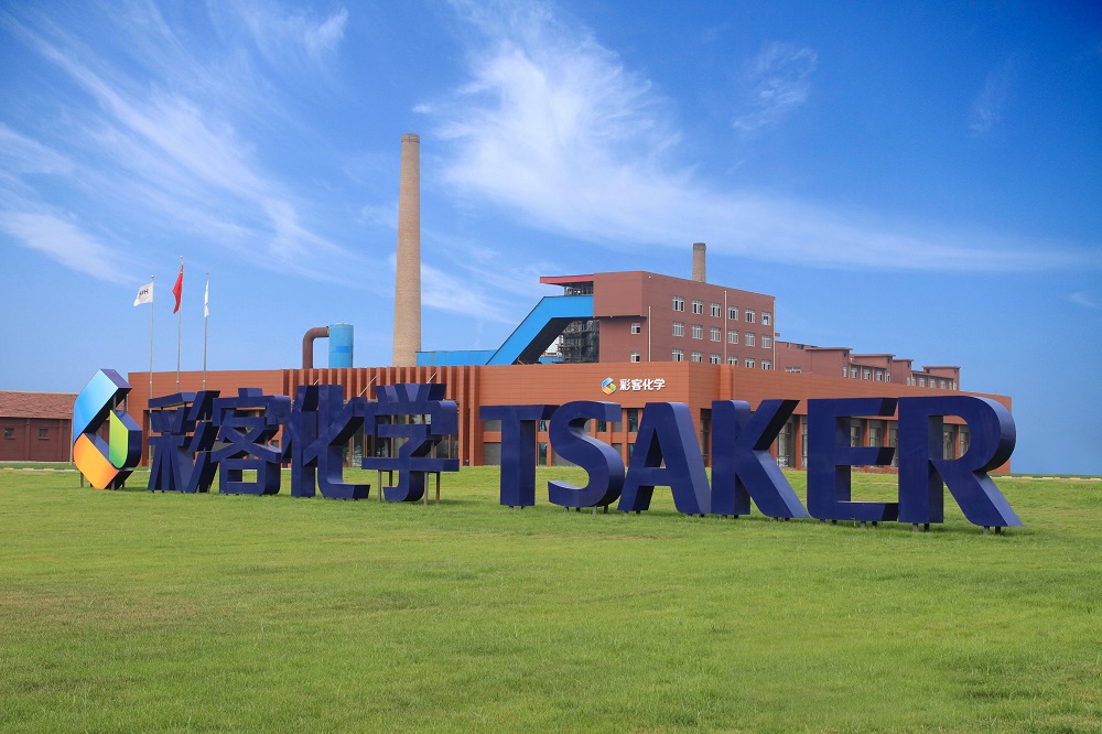 彩客集團 彩客集團