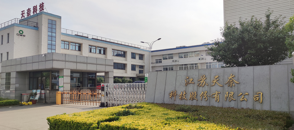 天奈科技 天奈科技