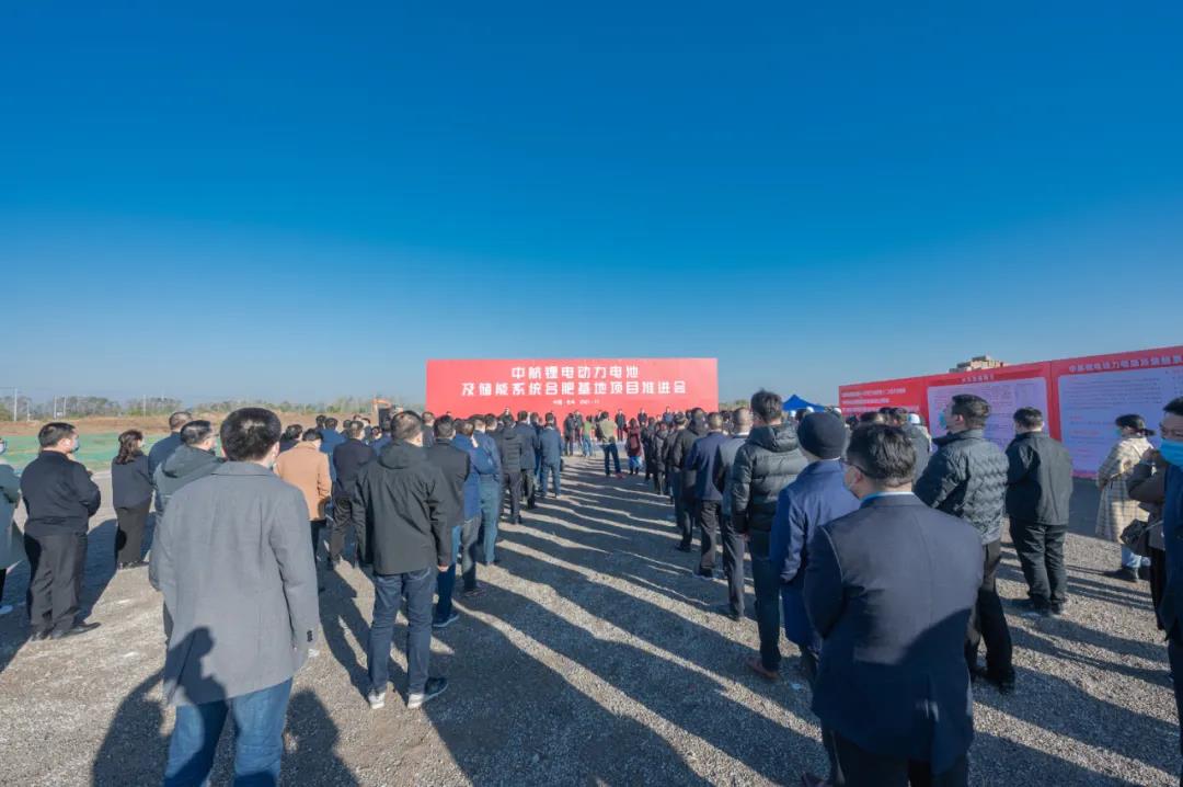 中航鋰電,動力電池,儲能電池 中航鋰電,動力電池,儲能電池