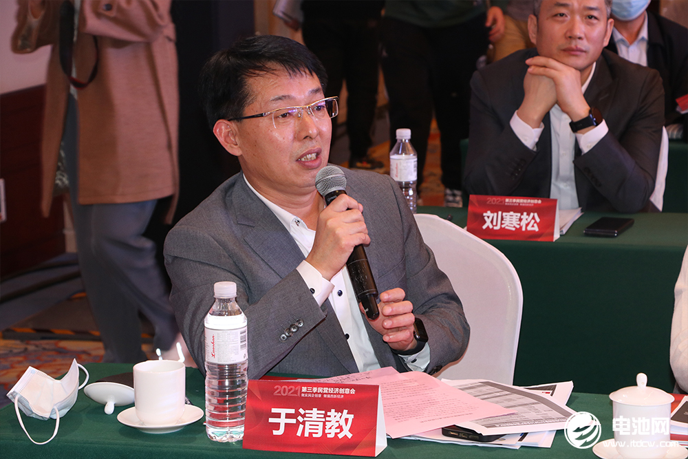 中關(guān)村新型電池技術(shù)創(chuàng)新聯(lián)盟秘書長、電池百人會理事長于清教