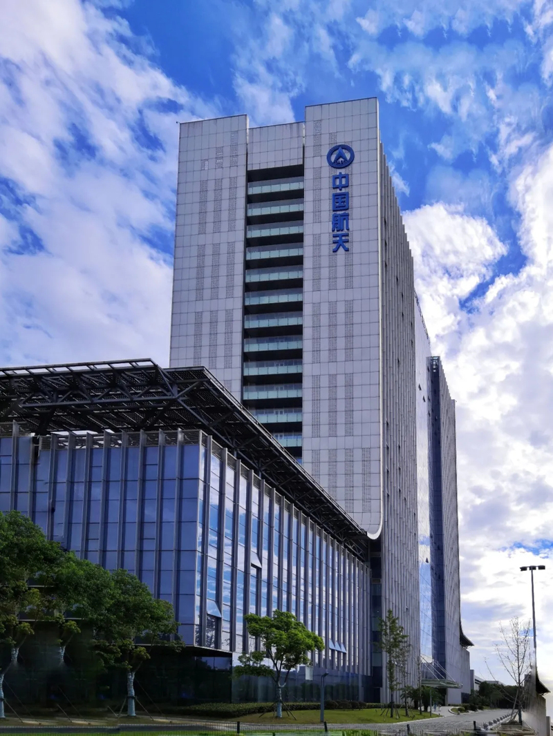 上海空間電源研究所