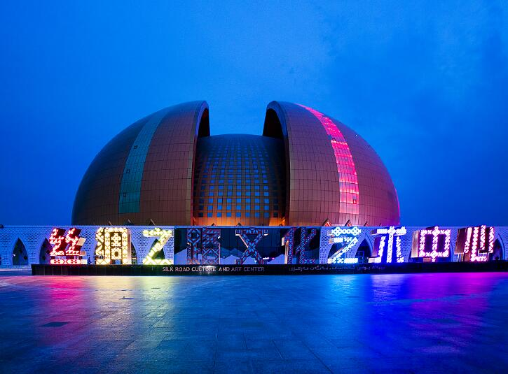 南通四建集團有限公司