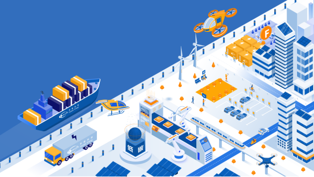 孚能科技創新電池技術 助力空中低碳出行