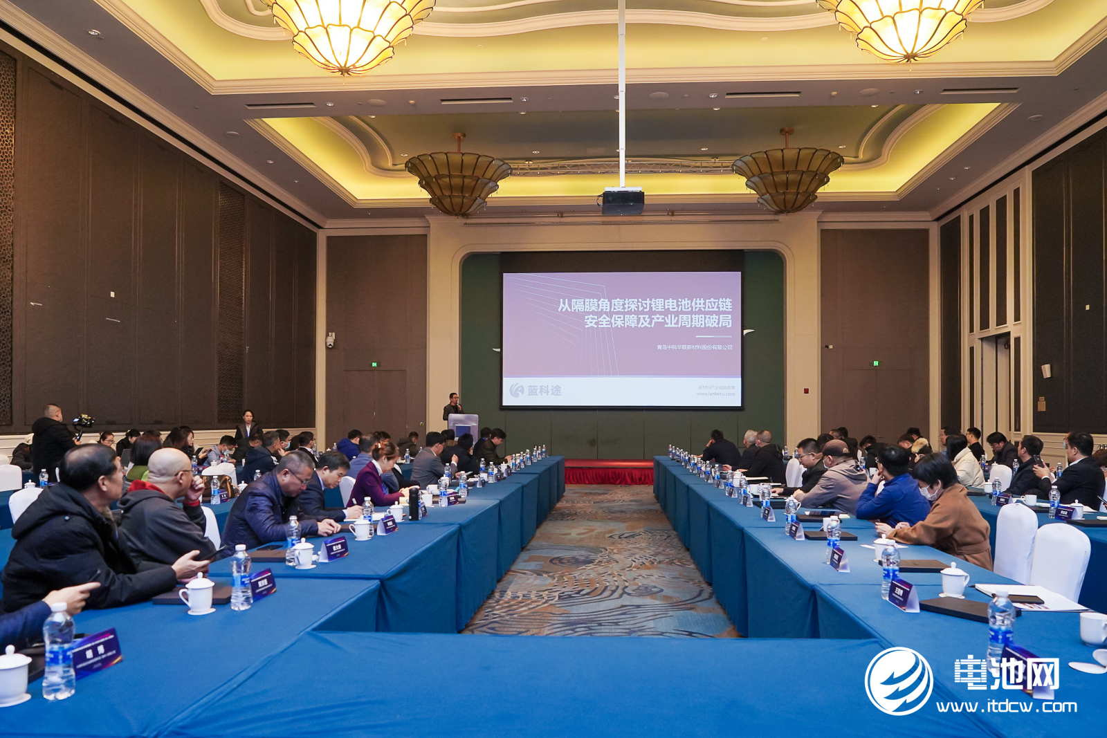 隔膜,濕法隔膜,藍科途,企業家峰會