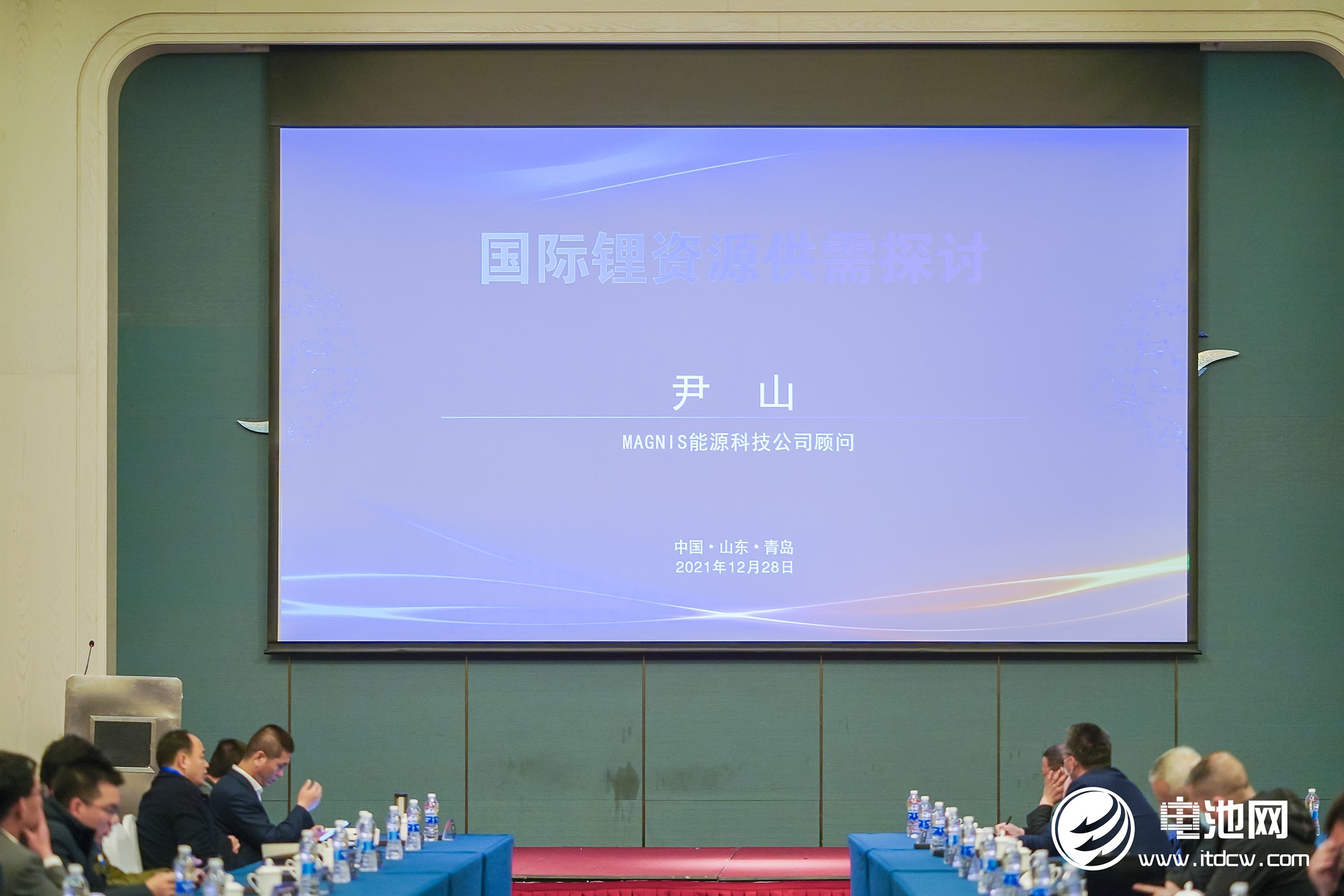 碳酸鋰,鋰精礦,氫氧化鋰,企業(yè)家峰會(huì) 碳酸鋰,鋰精礦,氫氧化鋰,企業(yè)家峰會(huì)