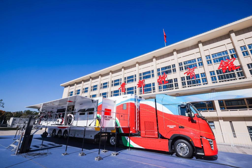 冬奧會上的“綠色心臟”:從雪蠟車到主火炬,全部“氫”裝上陣 冬奧會上的“綠色心臟”:從雪蠟車到主火炬,全部“氫”裝上陣