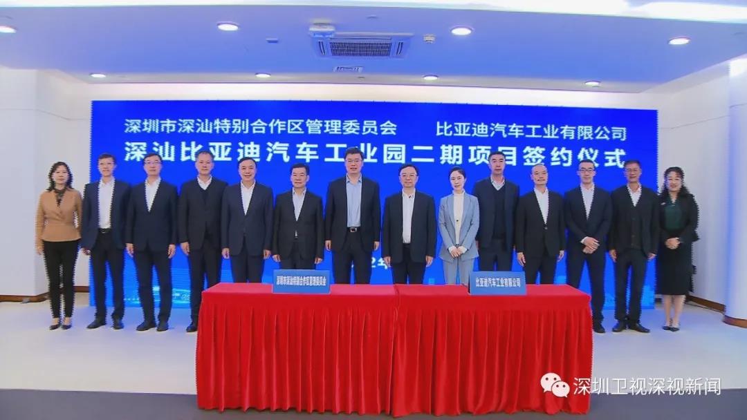 圖片來(lái)源：深圳衛(wèi)視深視新聞