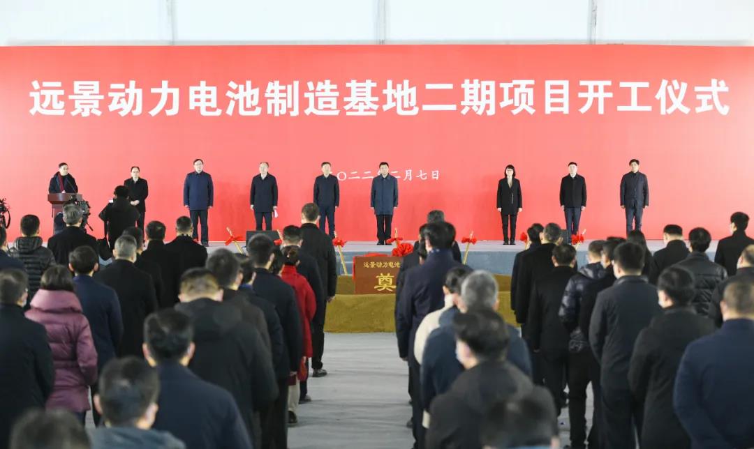 遠景動力,動力電池,儲能電池 遠景動力,動力電池,儲能電池