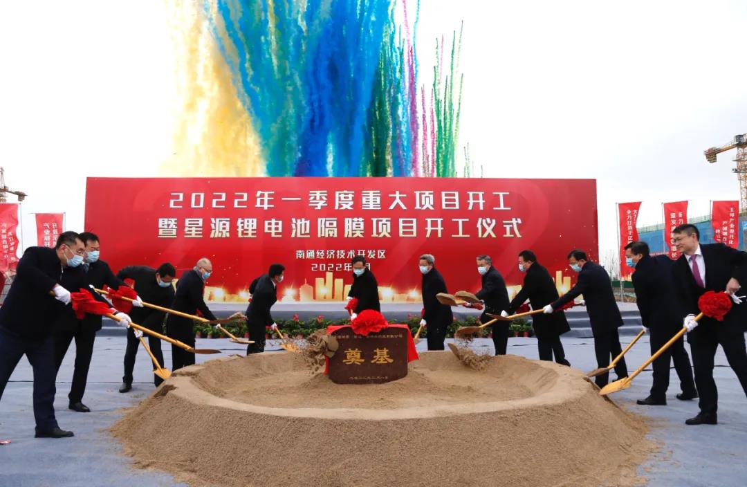 星源材質,隔膜,南通 星源材質,隔膜,南通