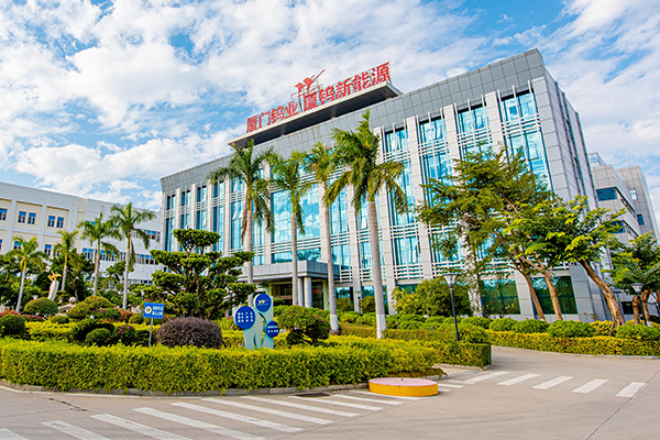 廈門(mén)鎢業(yè),廈鎢新能,鈷酸鋰,三元材料