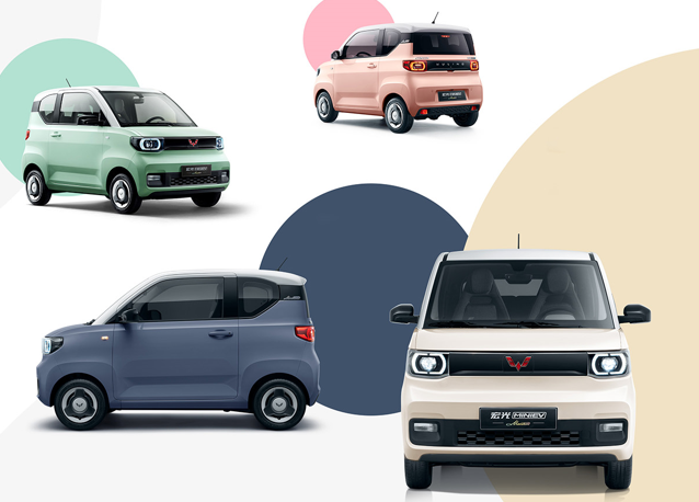 新能源汽車下鄉，還是A00級純電動車的“蜜糖”嗎？