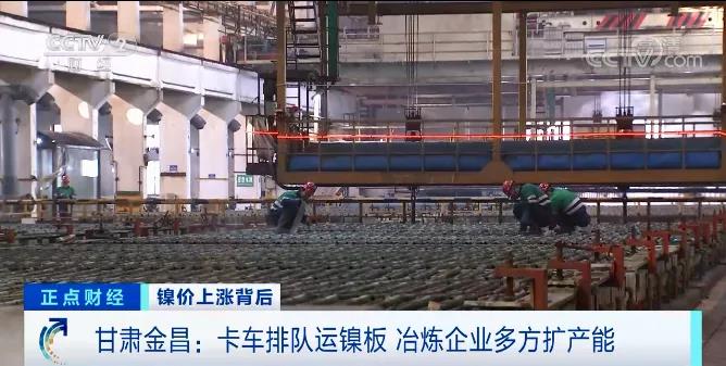 訂單量暴漲360%!產能拉滿仍供不應求!原料價格漲漲漲,未來怎么走? 訂單量暴漲360%!產能拉滿仍供不應求!原料價格漲漲漲,未來怎么走?