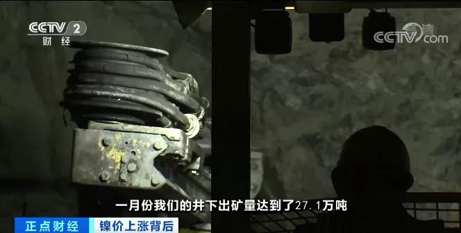 訂單量暴漲360%!產能拉滿仍供不應求!原料價格漲漲漲,未來怎么走? 訂單量暴漲360%!產能拉滿仍供不應求!原料價格漲漲漲,未來怎么走?