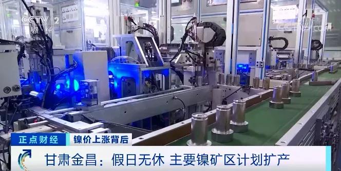 訂單量暴漲360%!產能拉滿仍供不應求!原料價格漲漲漲,未來怎么走? 訂單量暴漲360%!產能拉滿仍供不應求!原料價格漲漲漲,未來怎么走?