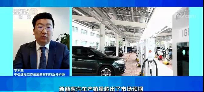 訂單量暴漲360%!產能拉滿仍供不應求!原料價格漲漲漲,未來怎么走? 訂單量暴漲360%!產能拉滿仍供不應求!原料價格漲漲漲,未來怎么走?