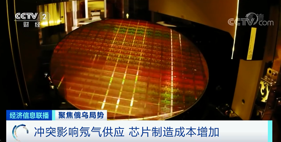 汽車芯片,電動汽車,鎳礦 汽車芯片,電動汽車,鎳礦