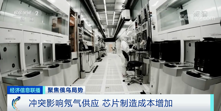 汽車芯片,電動汽車,鎳礦 汽車芯片,電動汽車,鎳礦