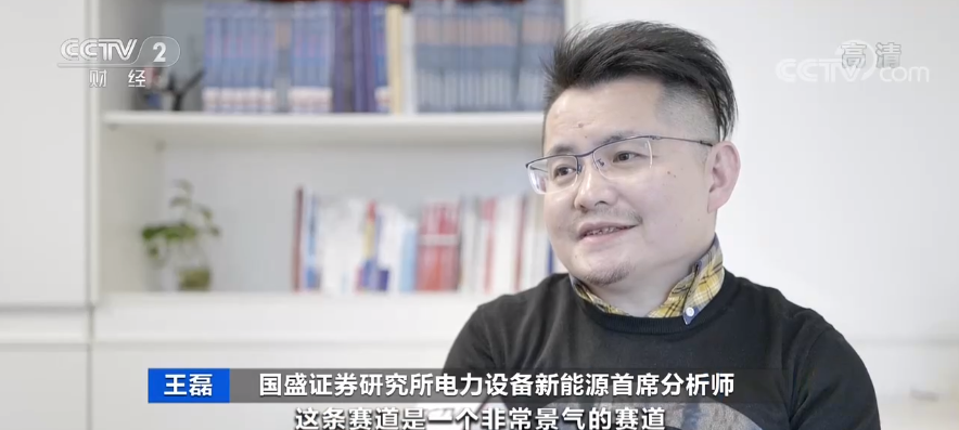 幾乎0庫存!半天漲萬元!付款不及時訂單即作廢!有啥“鋰”由? 幾乎0庫存!半天漲萬元!付款不及時訂單即作廢!有啥“鋰”由?