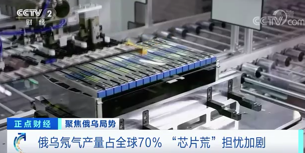 停工!大眾、三菱、雷諾相繼宣布!全球汽車供應鏈“巨震” 停工!大眾、三菱、雷諾相繼宣布!全球汽車供應鏈“巨震”