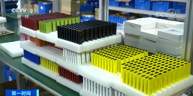 禁售除煙草口味外的調味電子煙 將于5月1日起施行 禁售除煙草口味外的調味電子煙 將于5月1日起施行