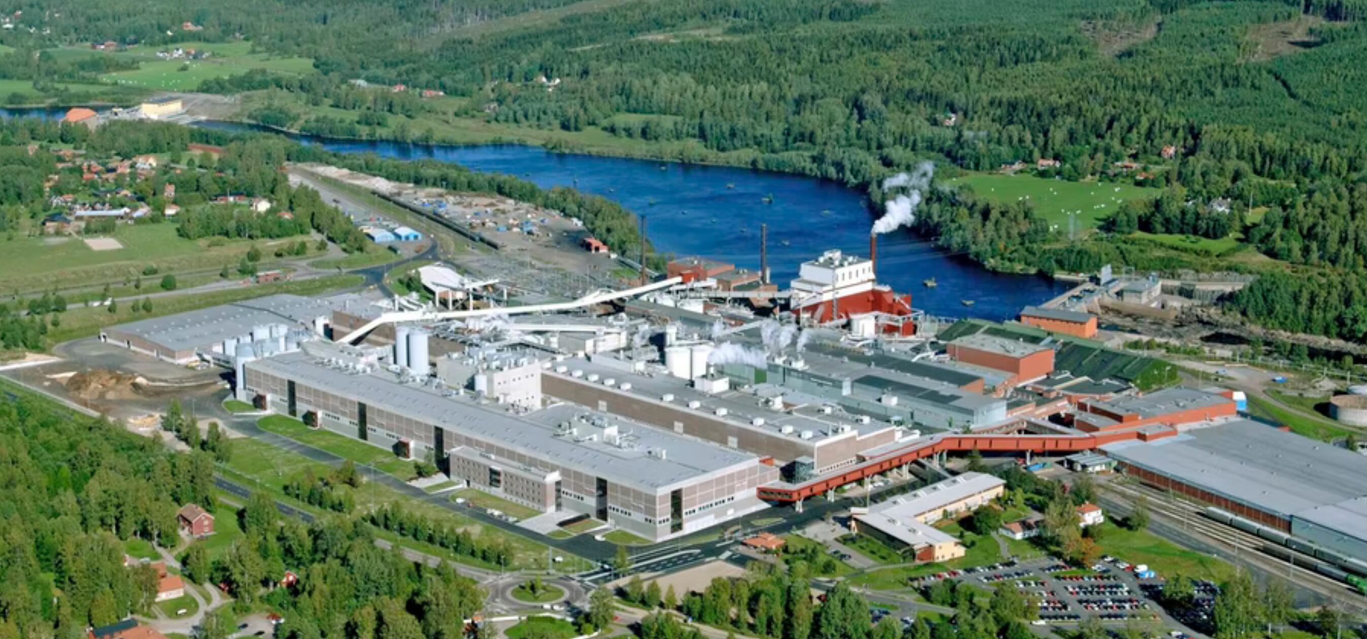 Northvolt官網(wǎng)資料圖片