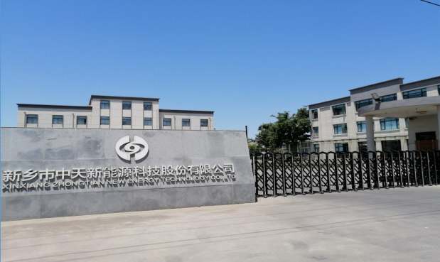 中天新能2021年錳酸鋰營收1.38億 加大錳酸鋰新產品研發投入