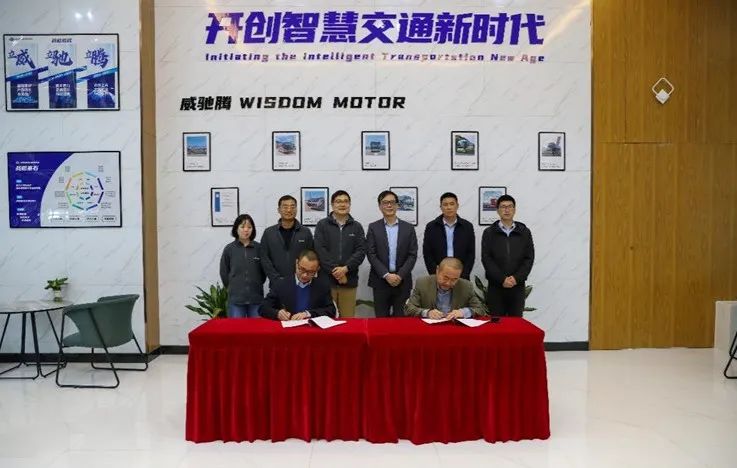 圖片來(lái)源：攀業(yè)氫能