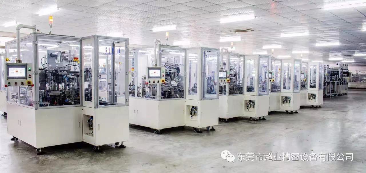 寧德時代,中創新航,超業精密 寧德時代,中創新航,超業精密