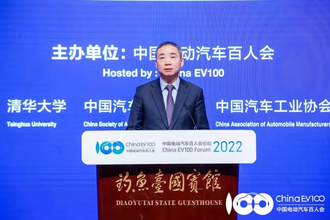 工業和信息化部副部長 辛國斌