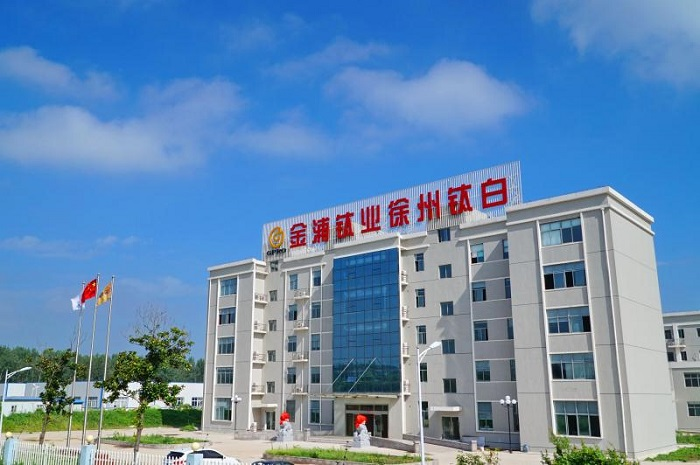 一上市公司轉(zhuǎn)型磷酸鐵鋰折戟 原擬投建20萬(wàn)噸/年項(xiàng)目