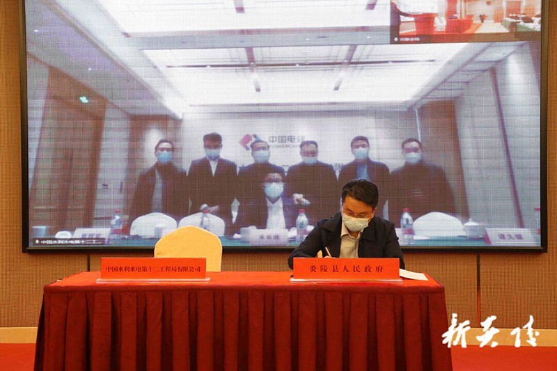 與中國(guó)水利水電第十二工程局有限公司簽署投資協(xié)議 與中國(guó)水利水電第十二工程局有限公司簽署投資協(xié)議