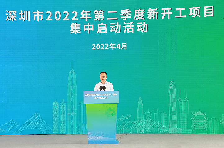 總投資50億元 貝特瑞年產(chǎn)4萬噸硅基負(fù)極材料項(xiàng)目開工