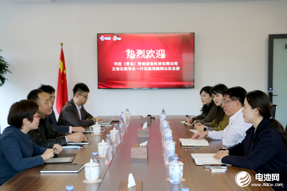 新能源,智能裝備,華晟智能 新能源,智能裝備,華晟智能