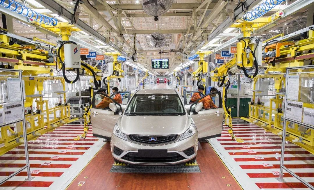 吉利汽車插電混動新能源汽車項目落戶浙江臨海 吉利汽車插電混動新能源汽車項目落戶浙江臨海