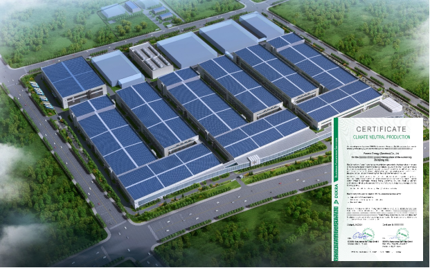 碳中和進化之路如何開局？孚能科技“精”亦求“進”