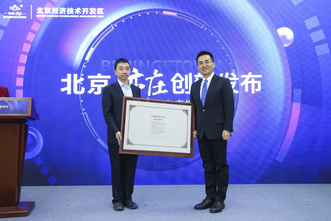 主駕可無人！全國首個乘用車無人化運營試點在北京開放