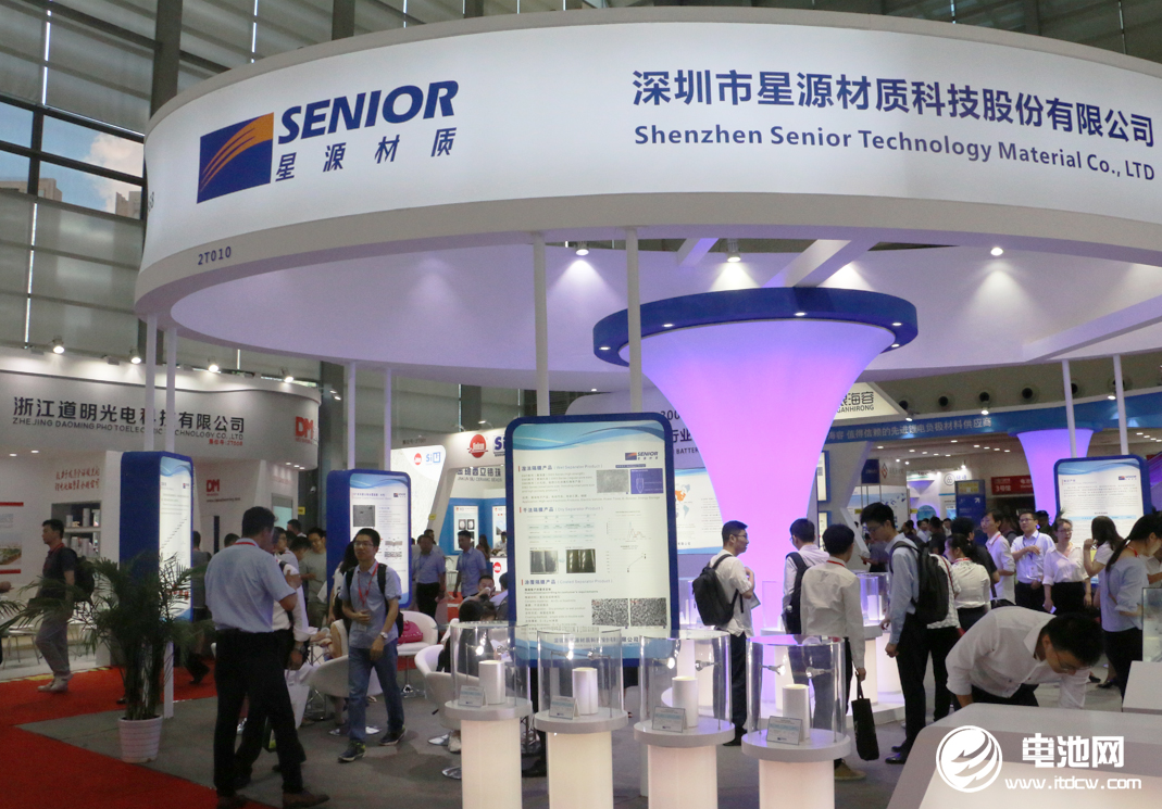 星源材質 星源材質