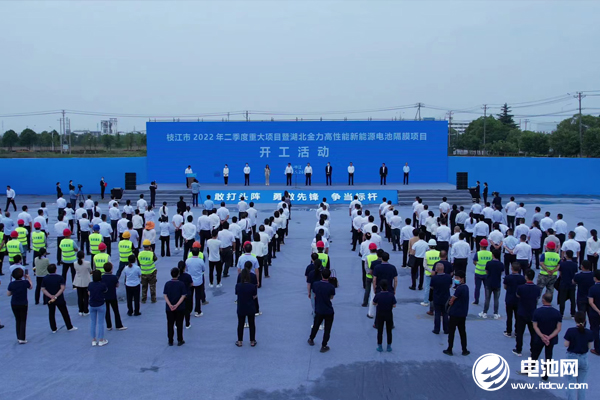 50億元！金力股份新能源電池隔膜項目簽約湖北宜昌