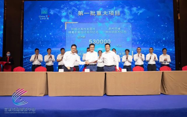 欣旺達(dá)再投23億擴(kuò)產(chǎn)鋰電池 擬對欣旺達(dá)汽車電池增資2億 欣旺達(dá)再投23億擴(kuò)產(chǎn)鋰電池 擬對欣旺達(dá)汽車電池增資2億