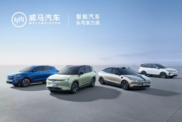 電動汽車價格戰將至 技術突破將助力成本減少