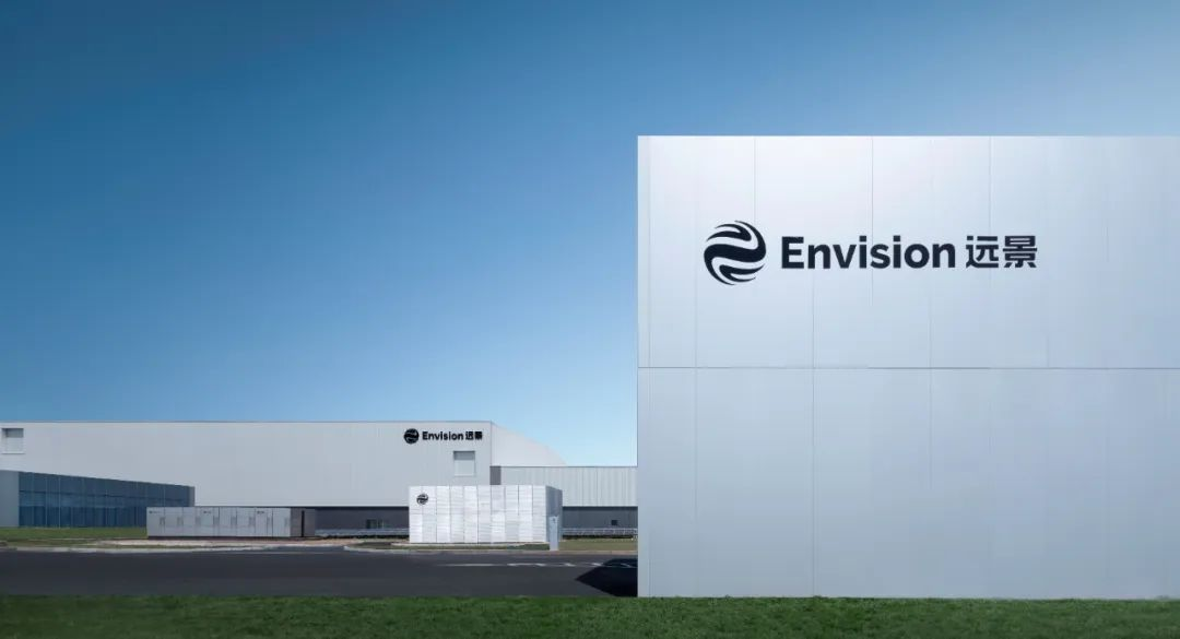 內(nèi)蒙古自治區(qū)黨委書(shū)記孫紹騁調(diào)研遠(yuǎn)景鄂爾多斯零碳產(chǎn)業(yè)園