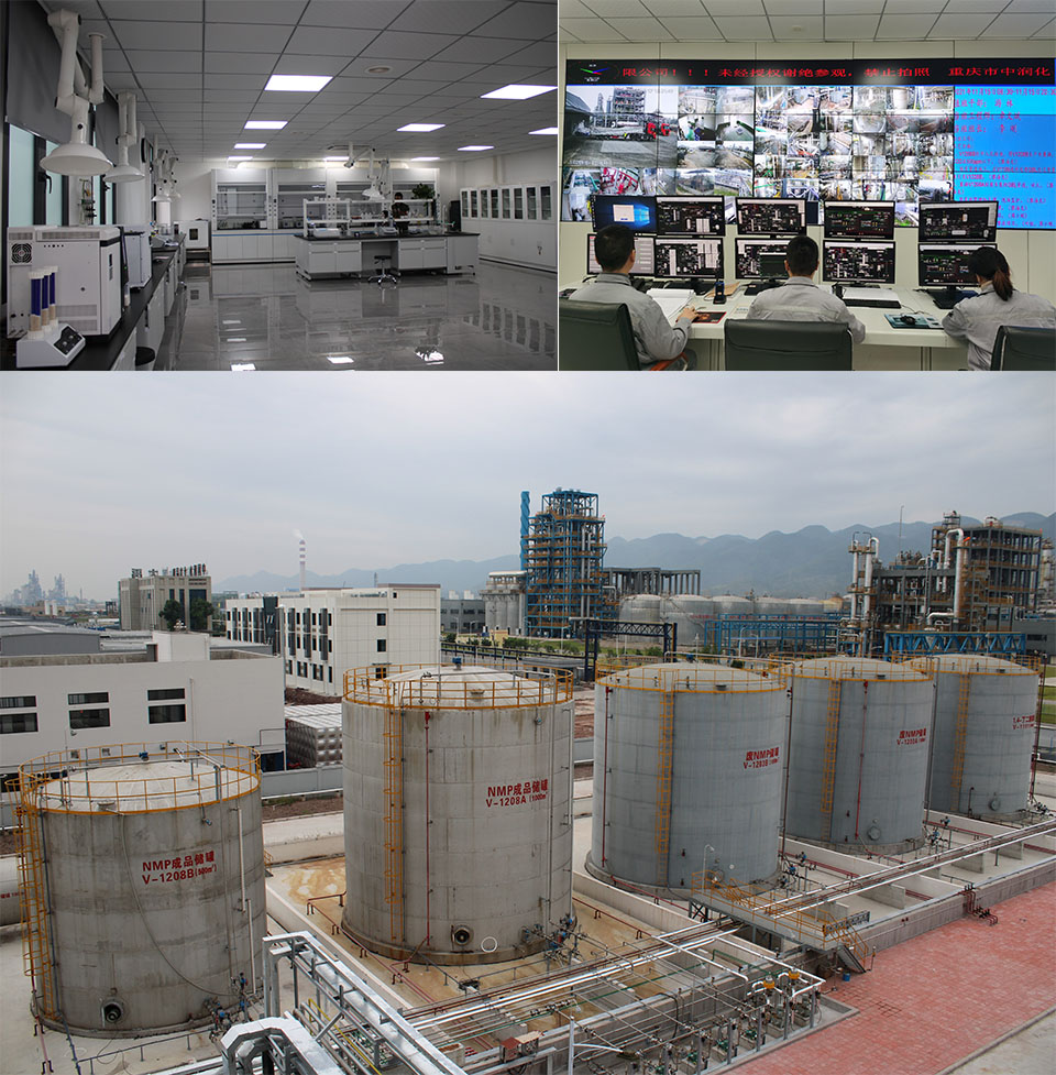 中潤達集團 中潤達集團