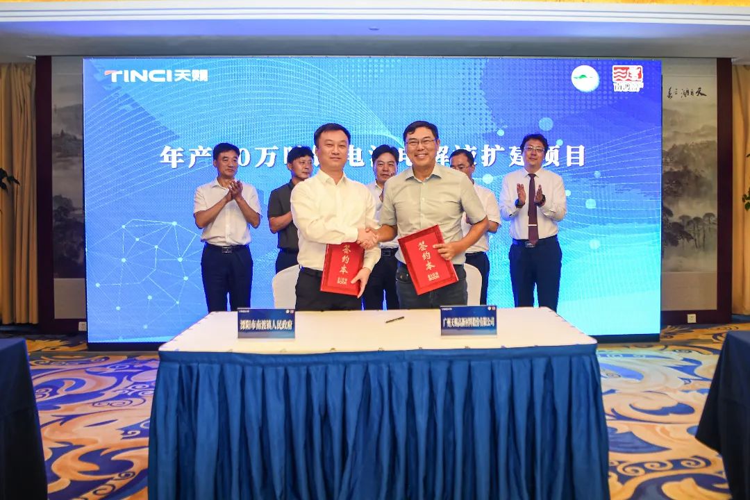 【電解液周報】天賜材料/石大勝華擴產(chǎn)電解液！5月中國電解液產(chǎn)量47760噸