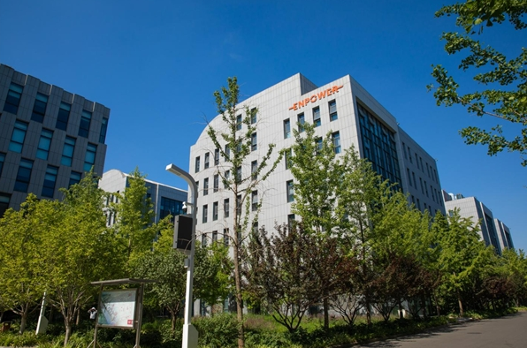 固態(tài)電池生產(chǎn)商恩力動力獲超2000萬美金A+輪投資