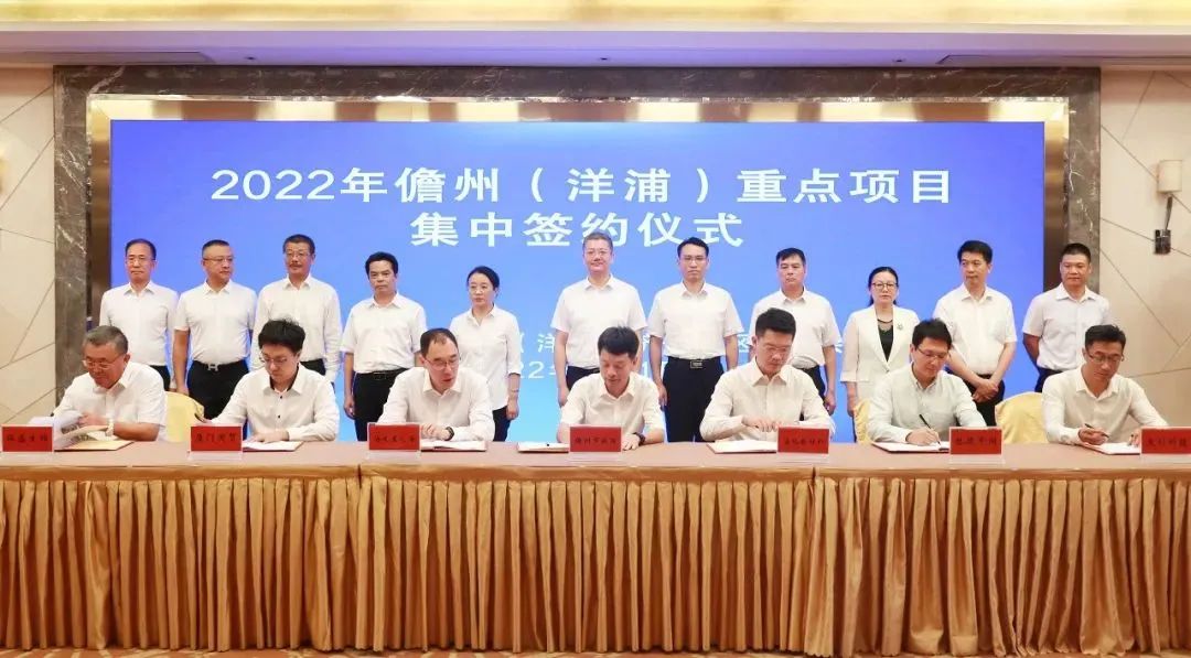 圖片來源：海南礦業(yè)