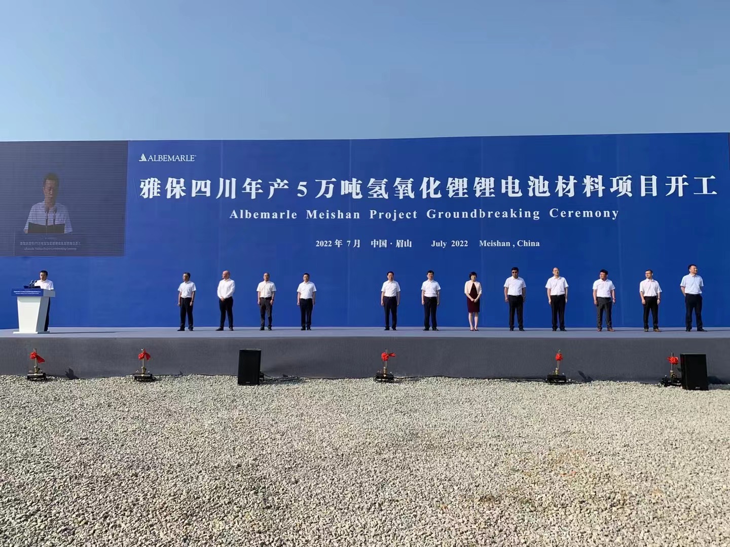 【一周項(xiàng)目動(dòng)態(tài)】新能源產(chǎn)業(yè)鏈增資融資持續(xù)火熱！瑞泰新材/LG新能源/欣旺達(dá)等接單忙