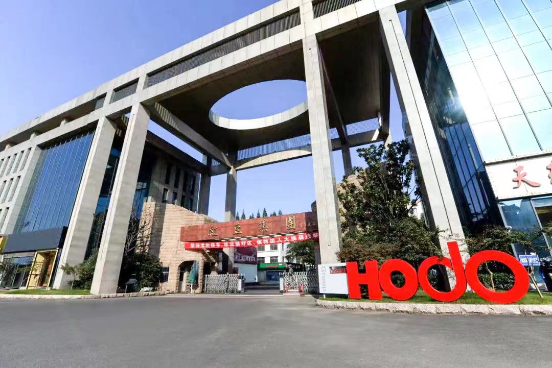 紅豆集團 紅豆集團