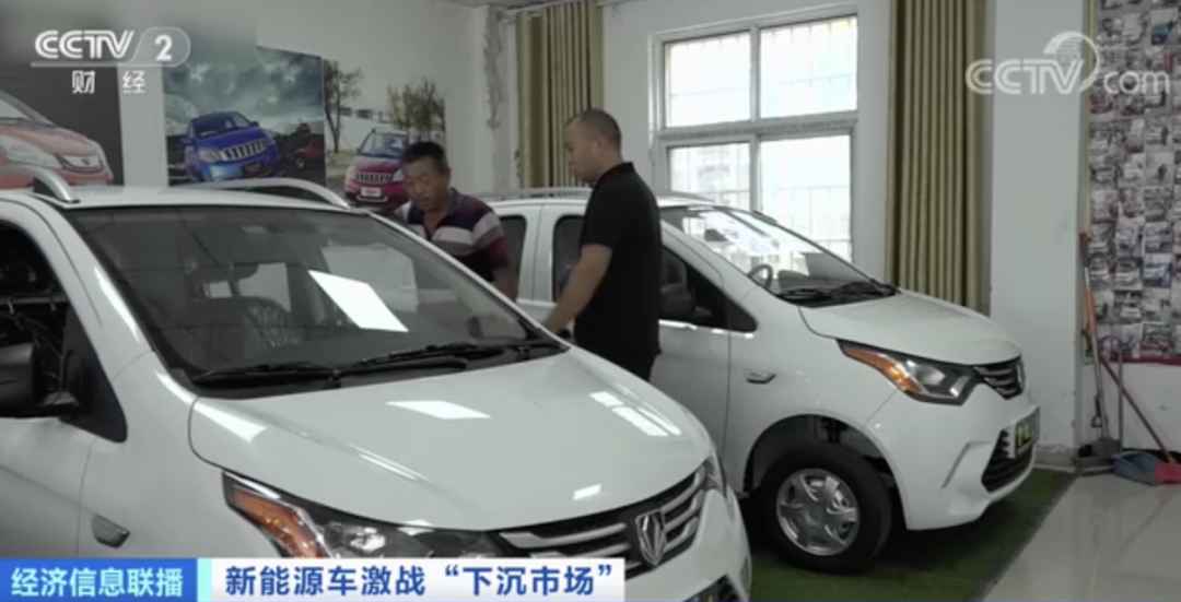 新能源汽車,動力電池,電動汽車 新能源汽車,動力電池,電動汽車