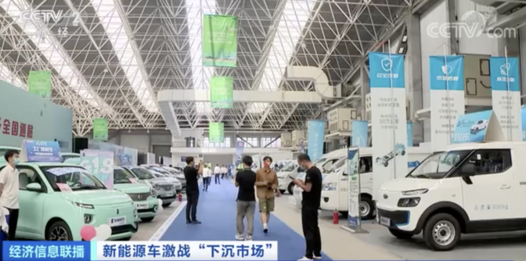 新能源汽車,動力電池,電動汽車 新能源汽車,動力電池,電動汽車