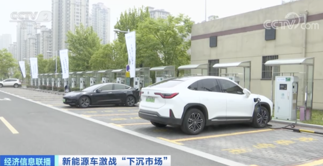 新能源汽車,動力電池,電動汽車 新能源汽車,動力電池,電動汽車